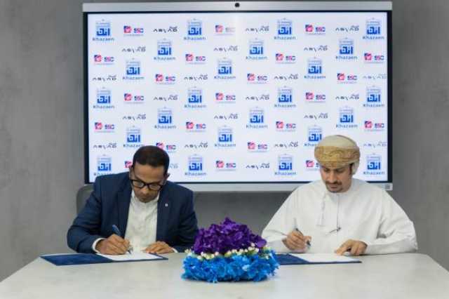 اعتماد 'خزائن البري' محطة رئيسية لتجميع وتوزيع الشحنات المجزأة