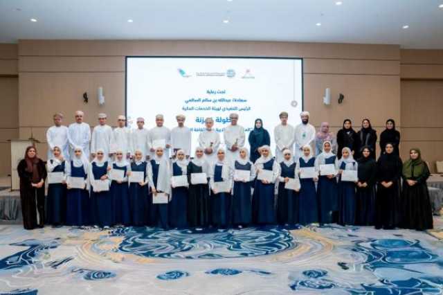 تتويج جنوب الباطنة في ختام بطولة 'خزنة' للمناظرات الطلابية