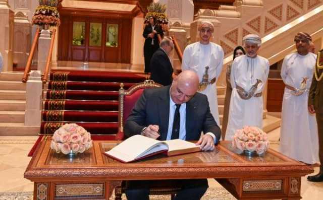 الرئيس اللبناني يزور المتحف الوطني ودار الأوبرا السلطانية وجامع السلطان قابوس الأكبر