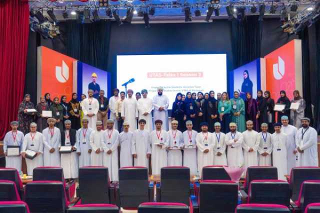 طلاب 'جامعة التقنية' يتألّقون في منافسات الخطابة بالإنجليزية