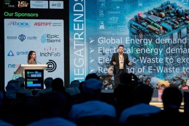 'قمة أشباه الموصلات': توقيع اتفاقيتين لبناء القدرات الوطنية في صناعة الرقائق