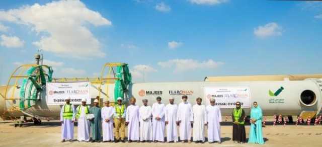 إنجاز صناعي عُماني مع إنتاج أول جهاز مُؤكسِد حراري محليًا