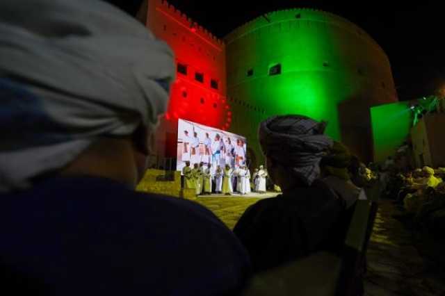 محافظة الداخلية تقدم أوبريت 'ينابيع الأصالة' لتجسيد مسيرة الدولة البوسعيدية