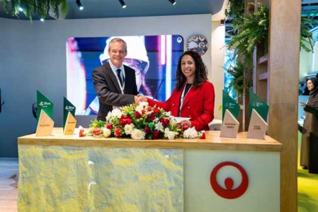 'فيوليا' و'جمعية البيئة' تجددان الالتزام بمسابقة 'نمط للمدارس' وبرنامج 'بناء القدرات'