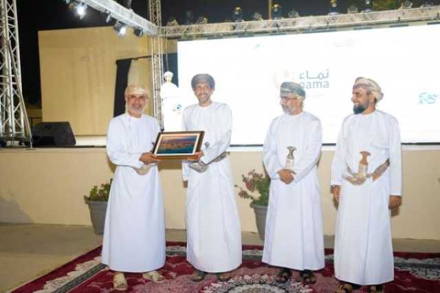 'نماء للكهرباء' تُكرَّم في ملتقى أجواء الأشخرة 2026