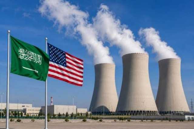 السعودية تدخل عصر المفاعلات الأمريكية باتفاق نووي يمتد 30 عاما