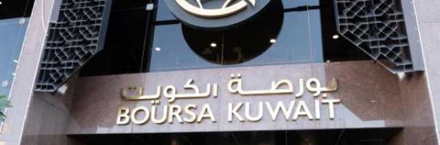 بورصات الخليج تنتعش وسط توقعات بخفض الفائدة الأمريكية