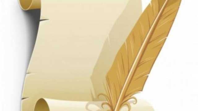 محاربة الشائعات