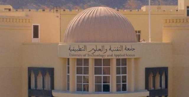الخميس.. انطلاق 'ستارت أب ويكند' لتعزيز ريادة الأعمال والابتكار