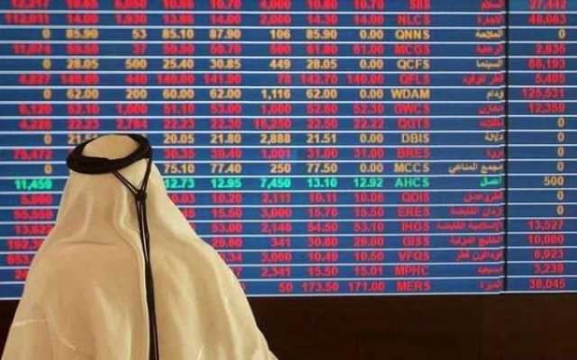 'الأحمر' يسيطر على معظم الأسواق الخليجية مع ترقب خطاب رئيس 'الفيدرالي الأمريكي'