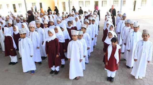 4 محافظات تعلن الدراسة عن بعد للطلاب