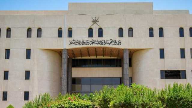 'التجارة والصناعة' تناقش دور الجهات الحكومية في تنمية صناعات إعادة التدوير