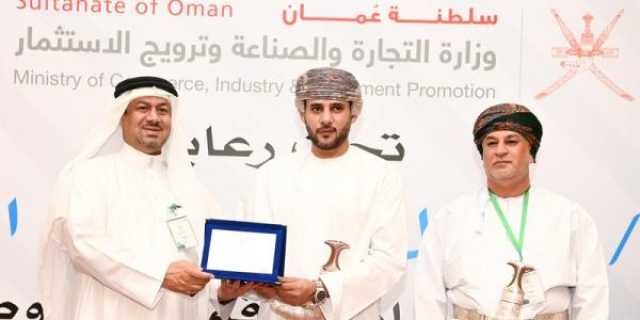 التجارة الإلكترونية محور نقاشات الملتقى العربي السابع لرواد الأعمال في ظفار