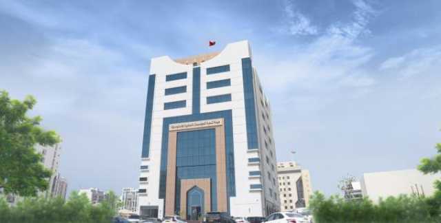 إصدار اللائحة التنظيمية لتمويل 'المؤسسات الصغيرة والمتوسطة'