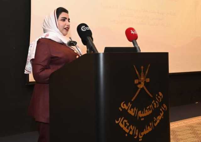 تكريم المشاركين في الدراسة البحثية المتعلقة بإنشاء منصات إطلاق المركبات الفضائية