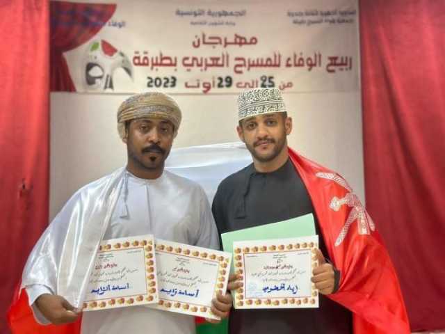 'البن للفنون المسرحية' تحصد الجوائز في مهرجان ربيع الوفاء بتونس