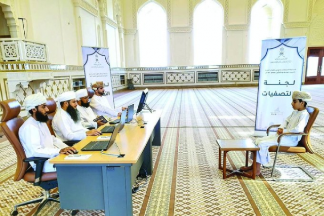 انطلاق أولى تصفيات مسابقة السلطان قابوس للقرآن الكريم بالسويق