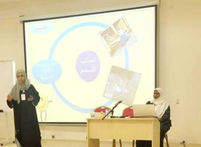 ورشة عملية لتعزيز مهارات الإسعافات الأولية بوادي المعاول
