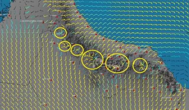 'الأرصاد' تصدر تنبيها.. وتدعو مستخدمي طريق (الداخلية - ظفار) إلى أخذ الحيطة والحذر