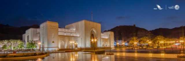 وظائف شاغرة بالمتحف الوطني