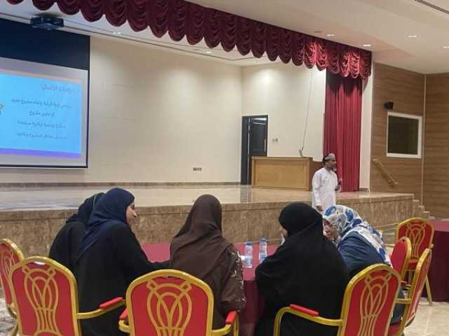 انطلاق مبادرة فرص وآفاق ريادة الأعمال للفتيات والمرأة الريفية