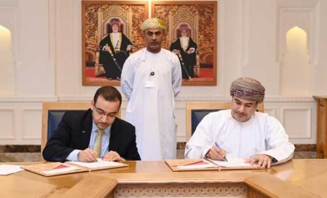 مذكرة تعاون لتقديم برامج لعدد من موظفي وحدات الجهاز الإداري للدولة