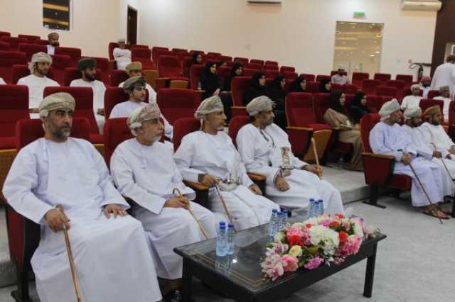 انطلاق فعاليات البرنامج الوطني لإعداد المقبلين على الزواج بالظاهرة