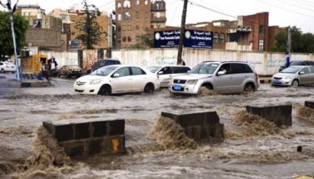 مصرع 7 نساء جراء صواعق رعدية في اليمن