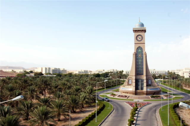 جامعة السلطان قابوس تنظم 'مؤتمر التوجيهات الحديثة في الرياضيات'.. 4 مارس