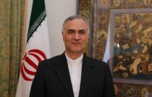 إيران تفتتح مركزا تجاريا في مدينة جدة