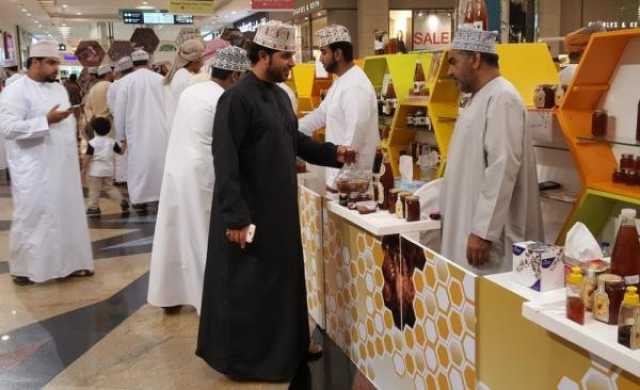 انخفاض إنتاج سلطنة عمان من عسل النحل