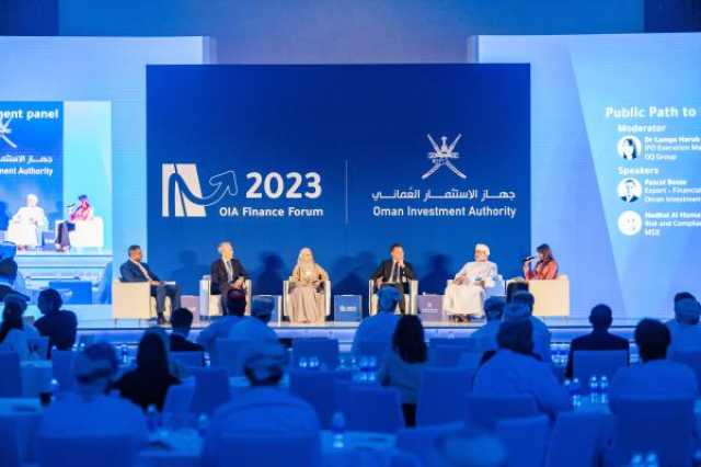 انطلاق المنتدى المالي للرؤساء الماليين في شركات جهاز الاستثمار العماني