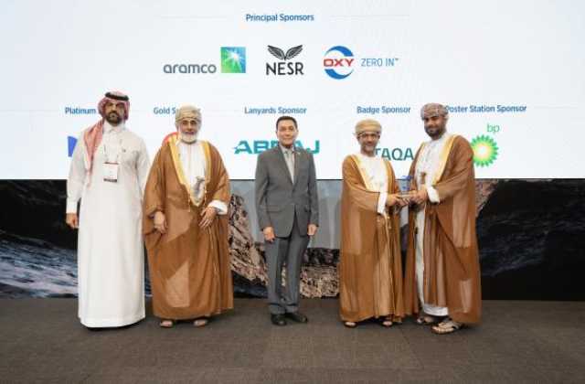 استعراض أحدث الابتكارات في 'مؤتمر التصديع الهيدروليكي'.. وجلسات نقاشية لمناقشة مستقبل إنتاج الطاقة
