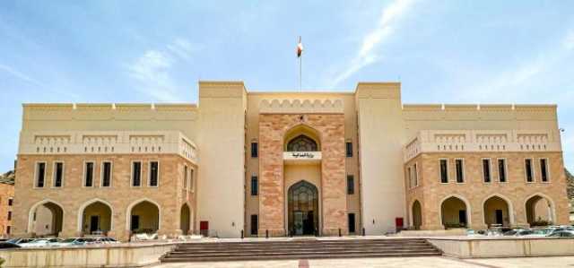 3 جهات حكومية جديدة تدخل ضمن منظومة 'حساب الخزينة الموحد'