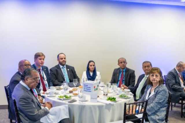 إطلاق 'مجموعة الأصدقاء للتعاون الرقمي' لتعزيز الاستدامة والشمولية