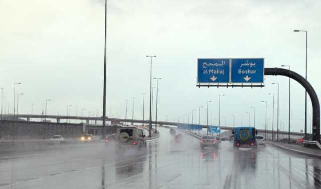 تأثر أجواء سلطنة عمان بأخدود من منخفض جوي