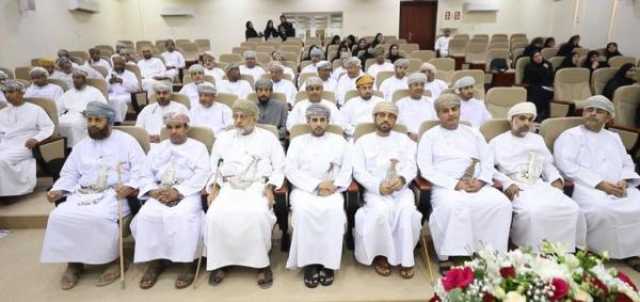 محافظ جنوب الباطنة يدشن 'جائزة الغرفة' للمؤسسات والشركات الطلابية