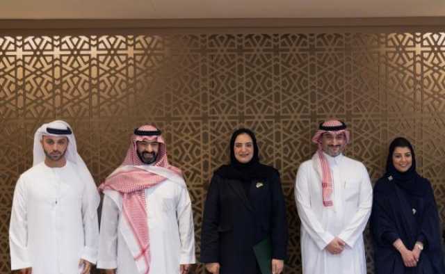تعاون بين 'بيت الحكمة' و'مركز الملك فيصل' لتنظيم معرض للمخطوطات النادرة بالشارقة