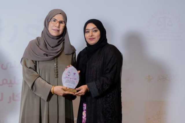 'محاميات وقانونيات عُمان' يحتفلن بـ'يوم المرأة العُمانية'
