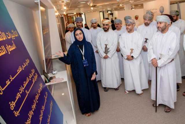 استعراض مسيرة تطوّر الاقتصاد العماني في 'الملتقى المالي' بجامعة السلطان قابوس