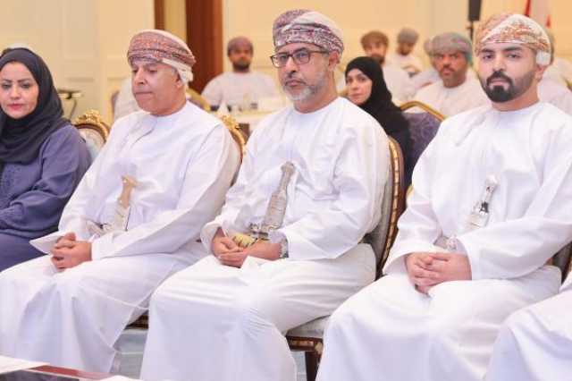 انطلاق النسخة الثامنة من 'برنامج المرتكزات والمبادئ الموجهة لسياسة الدولة'