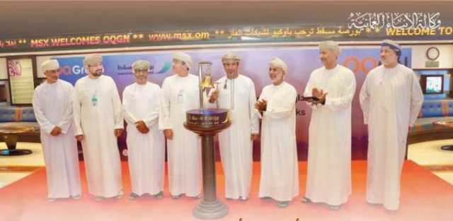 إدراج 49 % من أسهم 'أوكيو لشبكات الغاز' للتداول بسعر 140 بيسة للسهم الواحد
