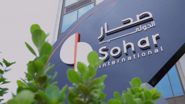 القثامي رئيسا تنفيذيا لفرع 'صحار الدولي' بالرياض