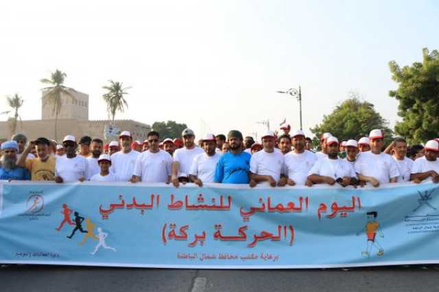 محافظ شمال الباطنة يتقدم مسير 'الحركة بركة' الرياضي