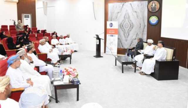 التعريف بأهمية 'الباركود' في الترويج للمنتجات العمانية في الظاهرة