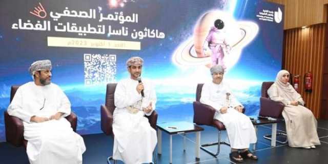 مشاركة 185 دولة في 'هاكاثون ناسا لتطبيقات الفضاء' بشمال الشرقية.. السبت
