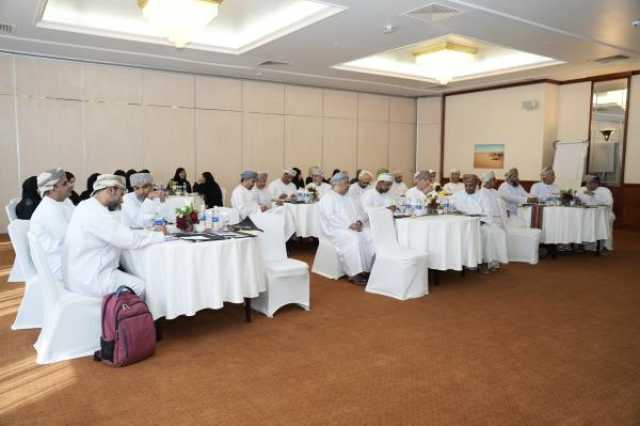 مشاركة 39 موظفا في برنامج 'تنمية المهارات الإدارية الحديثة' بالداخلية