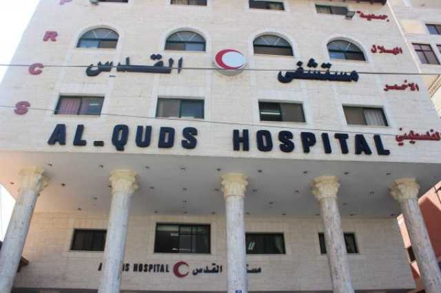 الاحتلال يُمعن في الجرائم الإنسانية ويأمر بإخلاء مستشفى القدس
