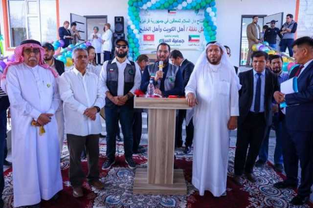 بالصور.. جمعية دار السلام تفتتح مدرسة 'دار السلام لذوي الإحتياجات الخاصة' في قرغيزستان