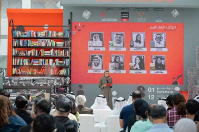 2033 ناشراً من 108 دول يلتقون في 'الشارقة الدولي للكتاب' تحت شعار 'نتحدث كتباً'